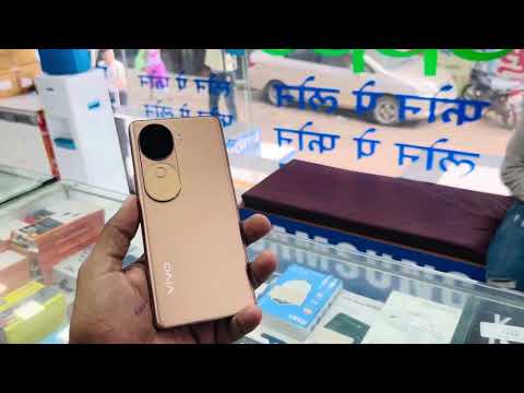 Vivo V40e Launching Soon ⚡ In india- Vivo V40e Unboxing In #vivounboxing #trending