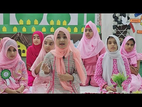 speech on 12th Rabi ul Awal | Chenab Lyceum Wazirabad | Wasfa from grade 3