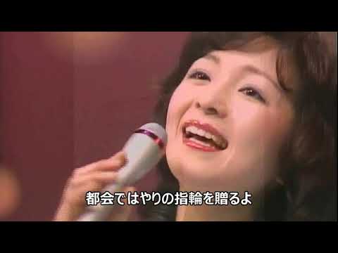 木綿のハンカチーフ 太田裕美  covered by sachi