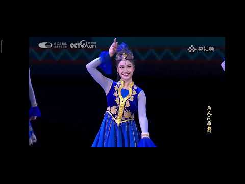 Chinese  dance tutorial 维吾尔族女子群舞组合 《库车赛乃姆》