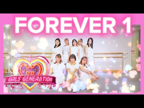 Girls' Generation 소녀시대 'FOREVER 1' DANCEcover