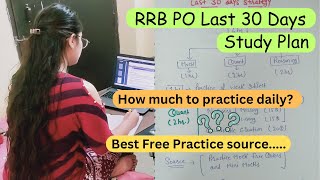 RRB PO Last 30 days Strategy. Free source for practice #rrbpo #bankingexams2023 #banking #ibps #rrb