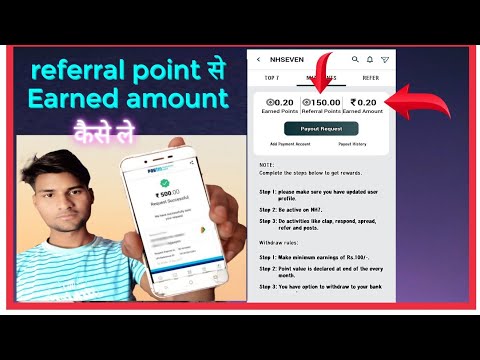 💥referral point से Amount में कैसे ले//NHSEVEN app payment Proof || NH7 unlimited tricks || NH7 app