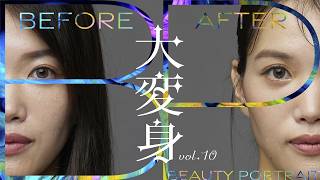 カジュアルスタイルから都会的なモードファッションに大変身｜BEAUTY PORTRAIT  Vol.10