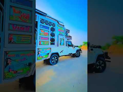 RAJASTHANI SONG 2024!! NEW MAEWADI SONG 2024!! RAJASTHANI DJ!! DJ REMIX!! DJ DANCE!! DJ VIRAL SHORTS