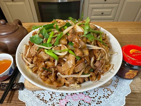 [ XO醬炒河粉 ] - 傳統美食，十分百搭，粉爽，牛肉片美味鮮嫩，營養而可口，香氣撲鼻，眾人喜愛。