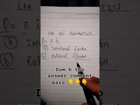 Pie kya h | Rational Number | Irrational Number | Class 10 Maths | #viral #shorts #youtubeshorts