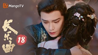 [ENG SUB] Melody Of Golden Age EP18 He Got Seriously Injured Saving Me💔| MangoTV Drama