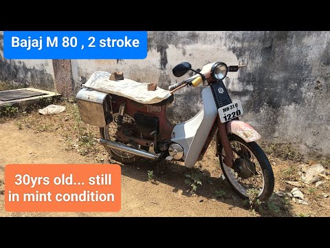 Bajaj M 80 2 stroke l 30 yrs old bike walk around l m 80 bike l Bajaj m 80 bike condition l 1994