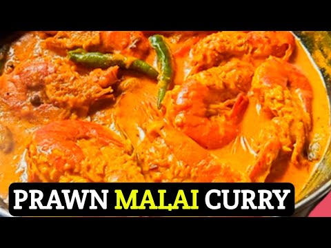 Prawn Malai Curry Recipe // Bengali Chingri Malai Curry Recipe