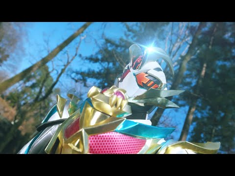 【最高音質】 プラチナガッチャード 変身待機音【仮面ライダーガッチャード】