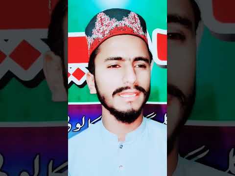 kla MN Aashiq Hazur Da Nai Aashiq Sara Jahan Hazur Da Ay ||  Naat || Habib Ur Rahman freedi