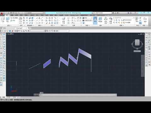 AutoCAD 2016 3D 教學課程 0035 厚度THICKNESS