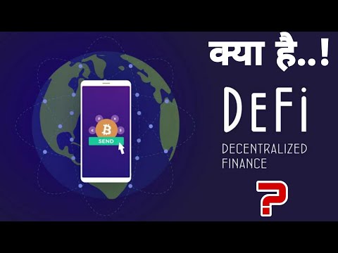 DEFI (decentralized finance) Explained In Hindi | Defi Kya Hai | What Is DEFI In Crypto |