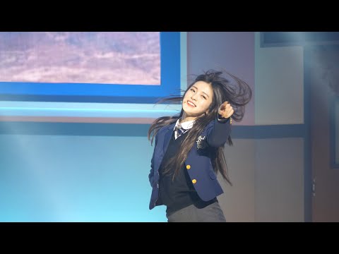 190420 (오마이걸 팬미팅) 5. Perfect Day + Windy Day(아린)