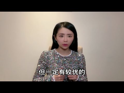 【盘个知识】人生是一个又一个套起来的轨道