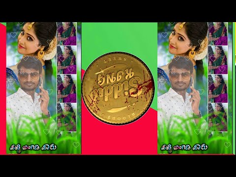 New video Trending Janapada video Editing