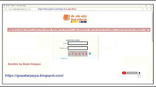 Bank of Baroda Kiosk Login Error #bankofbaroda #kioskbusiness #banking Registered Unique Error