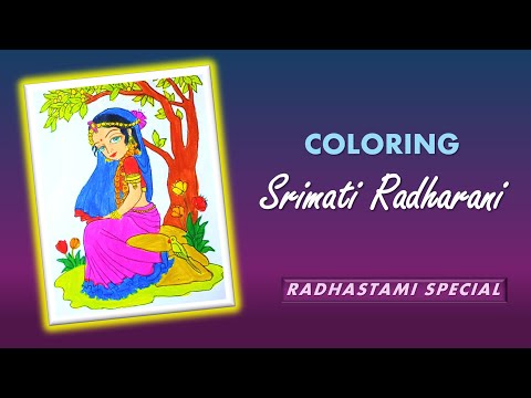 Coloring Srimati Radharani | Radhashtami special