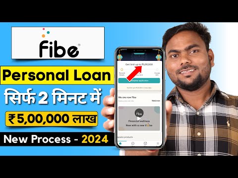 Fibe app se loan kaise le 2024 | Loan App Fast Approval 2024 | Instant Loan App Without Income Proof