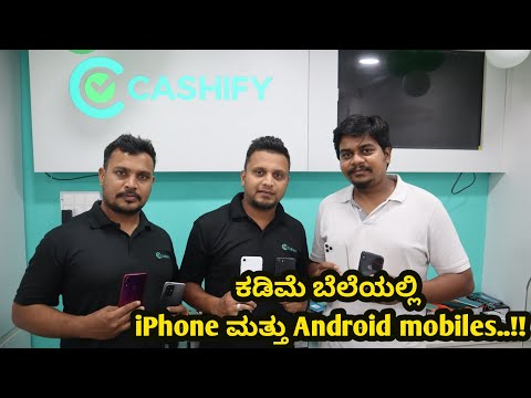 iPhones and Android mobiles for Less Price | Cashify Mysore | Likhith Shetty Vlogs |