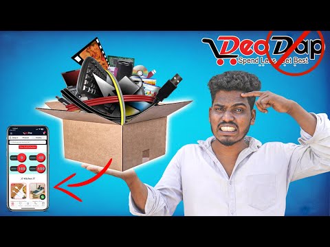 மக்களே உஷார் Worst Gadgets Unboxing …. 😭