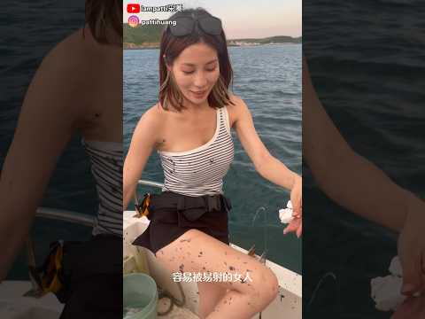 船程3分鐘就有砲管的釣點哪裡找？ #澎湖 #外垵 #釣小卷 #呂朋友 #shorts