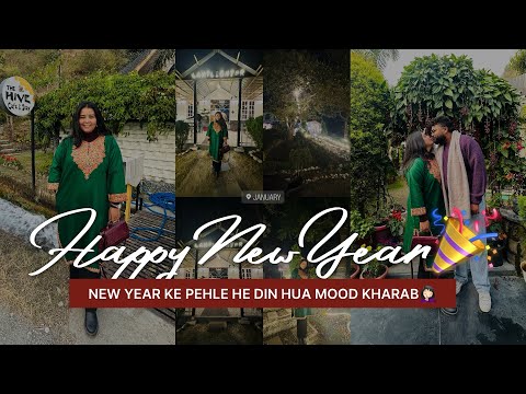 NEW YEAR KE PEHLE HE DIN HUA MOOD KHARAB😫| HAPPY NEW YEAR 2025🎉