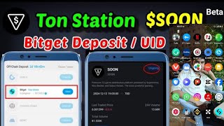 Ton Station $SOON Token deposit start | Soon token deposit on