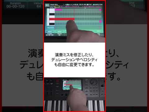 FANTOM-0シリーズ機能紹介＿SEQ2 #roland #fantom0