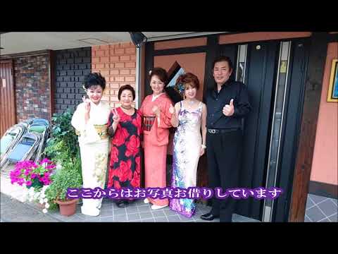 美山京子　作詞　生命あるかぎり