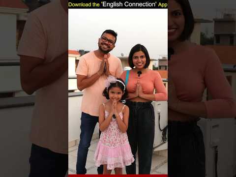 शुभ अशुभ की English | Learn English on Diwali | Kanchan English Connection #shorts