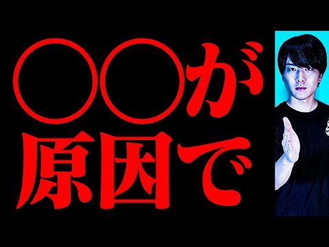 今後日本で確実に交通事故が増えます。