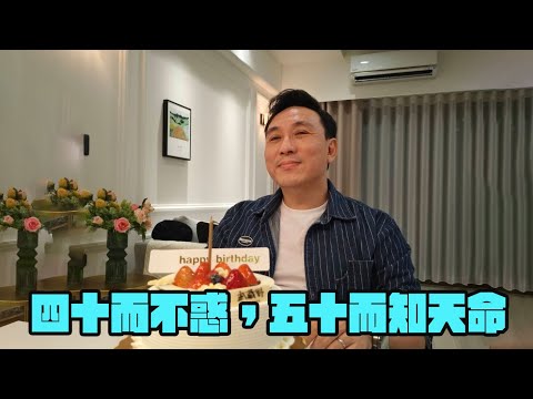 在這什麼都飆漲的年代 !! 怎麼混？？「Men's Game玩物誌」