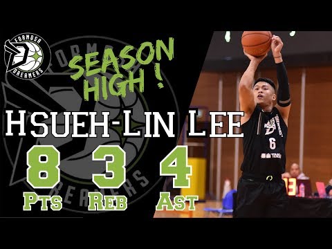 ▋東南亞職籃 #ABL9 24th Jan 2019│李學林 8 分、3 籃板、4 助攻 Highlight