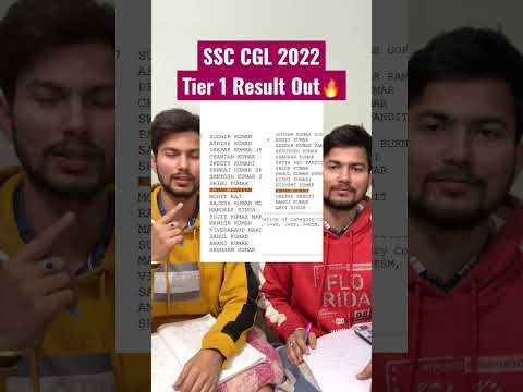 SSC cgl tier 1 result out 2022 selected or not #cpo #chsl #cgl #mts #ssc #motivation