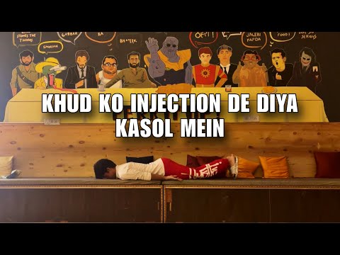 KHUD KO INJECTION DE DIYA KASOL MEIN