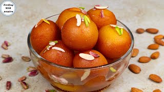 Perfect Gulab Jamun Recipe, Milk Powder NO EGG Instant Gulab Jamun With Tips By Cooking With Passion