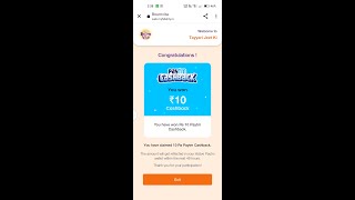 ये देखो ₹10 तुरंत मिलेगा 100% Paytm Earning App 2022 Today | New Earning App Today