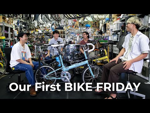 【折り畳み小径車】初めてのBIKE FRIDAYでおしゃべり。