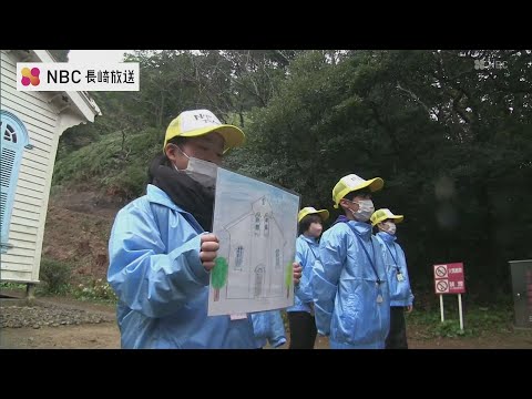 島の小学生がガイド　長崎県五島列島の奈留島わくわくツアー