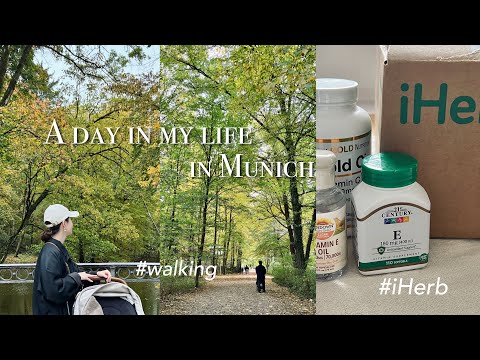 [vlog] How to spend a Sunday in Munich｜Autumn｜Walking at Nymphenburg Castle｜iHerb purchases Eng