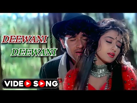 Manisha Koirala Romantic Song | दीवानी  दीवानी | Deewani Deewani |Lata Mangeshkar |First Love Letter