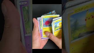 貰ったイーブイヒーローズで神引きは犯罪？　#ポケカ #pokemontcg