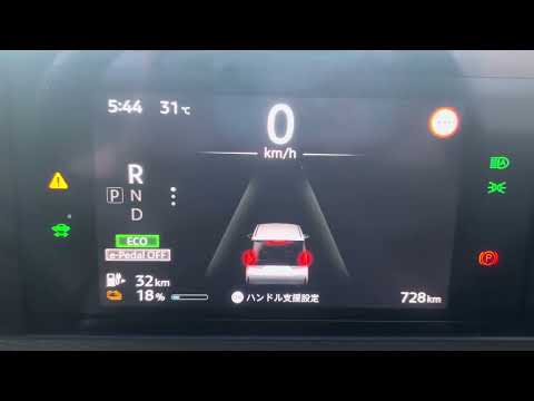 日産 サクラ バック音