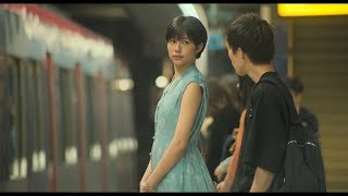 モテテク連発！佐久間由衣『“隠れビッチ”やってました。』本編映像