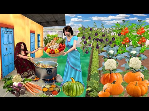 Saas Bahu Vegetables Farming Live Cooking Organic Harvest Hindi Kahaniya Moral Stories Comedy Video