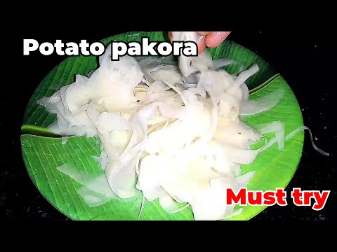 బంగాళాదుంప పకోడి ట్రై చేశారా!  | POTATO PAKODI🥔 in Telugu | TASTYTREATSBYROJA