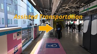 Akihabara : Barrier-Free Route from Yamanote and Keihin-Tohoku Line Platforms to Electric Town Exit