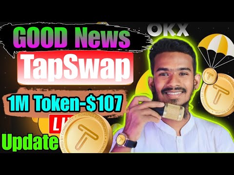 TapSwap Good News! TapSwap Launched || TapSwap Listing Date || TapSwap Withdrawal Update